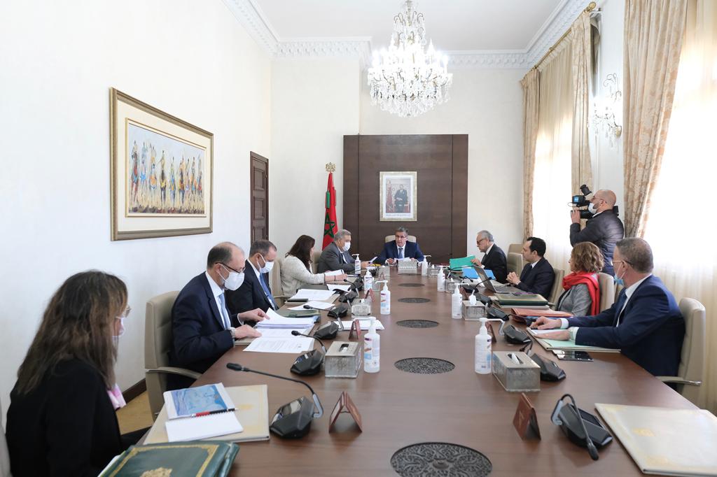 Akhannouch préside une nouvelle réunion consacrée à la Charte de l'Investissement